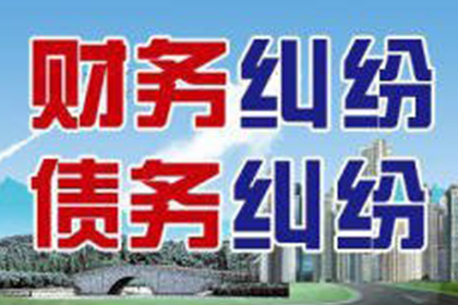 灌阳追账公司:信用卡逾期十万多无力偿还，面临拘留风险？